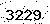 verification image, type it in the box